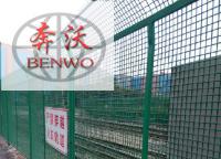 護(hù)欄網(wǎng)價(jià)格是怎么算出來的？