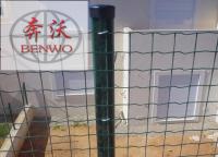 圈地圍欄網(wǎng)怎樣按裝？