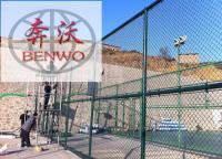 體育場圍欄網(wǎng)從哪幾個方面進行驗收？