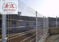 加工定制護(hù)欄網(wǎng)小區(qū)校園適合什么樣式？
