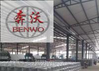 草原護(hù)欄網(wǎng)應(yīng)用在什么地方？