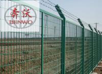 框架護欄網(wǎng)適用在什么地方？