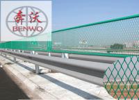 高速公路護(hù)欄網(wǎng)有什么作用？