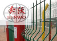 桃型柱護(hù)欄網(wǎng)顏色怎樣搭配好看？